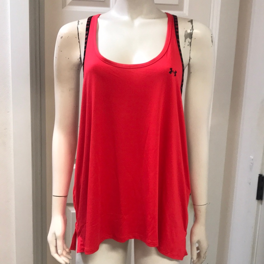 Under Armour Athletic/Athleisure Tank, NWT!